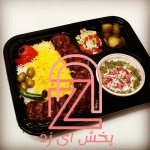 نمونه ظروف